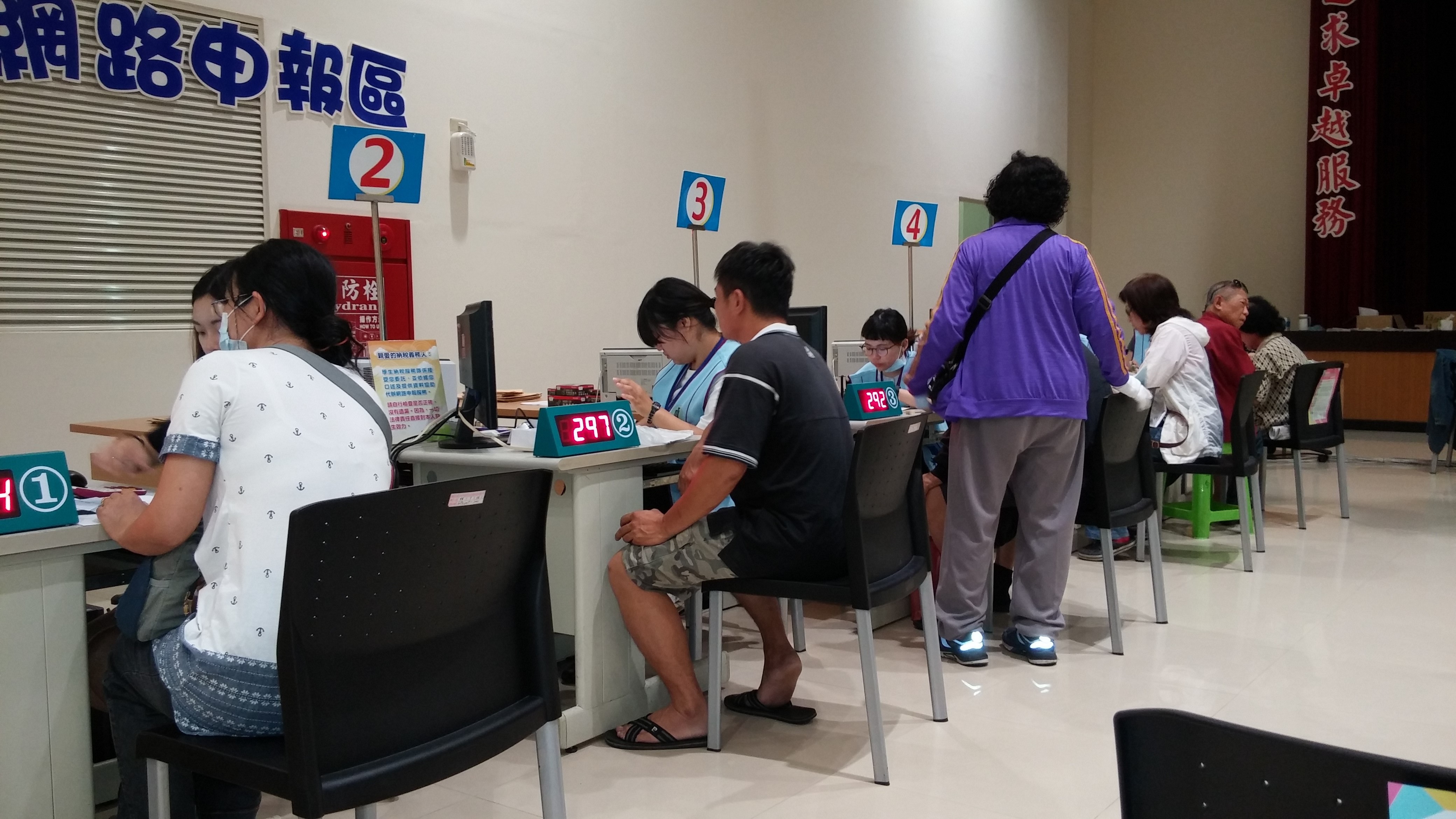 照片5