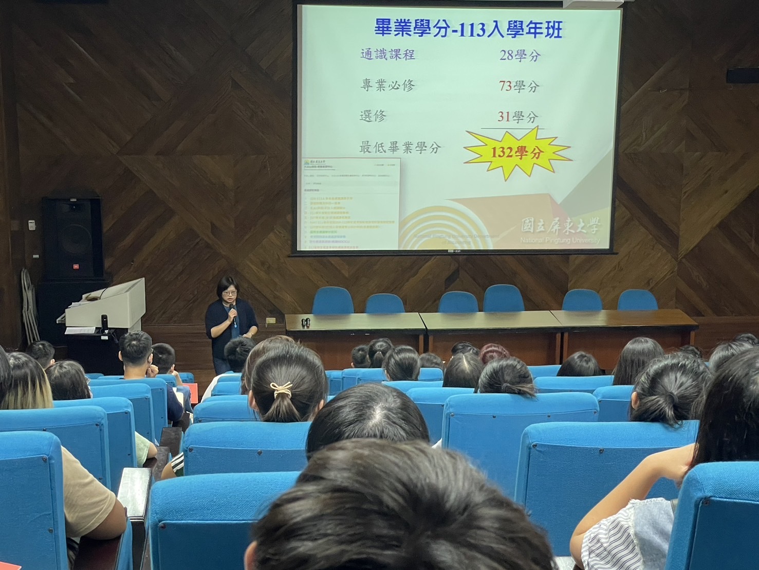  照片5