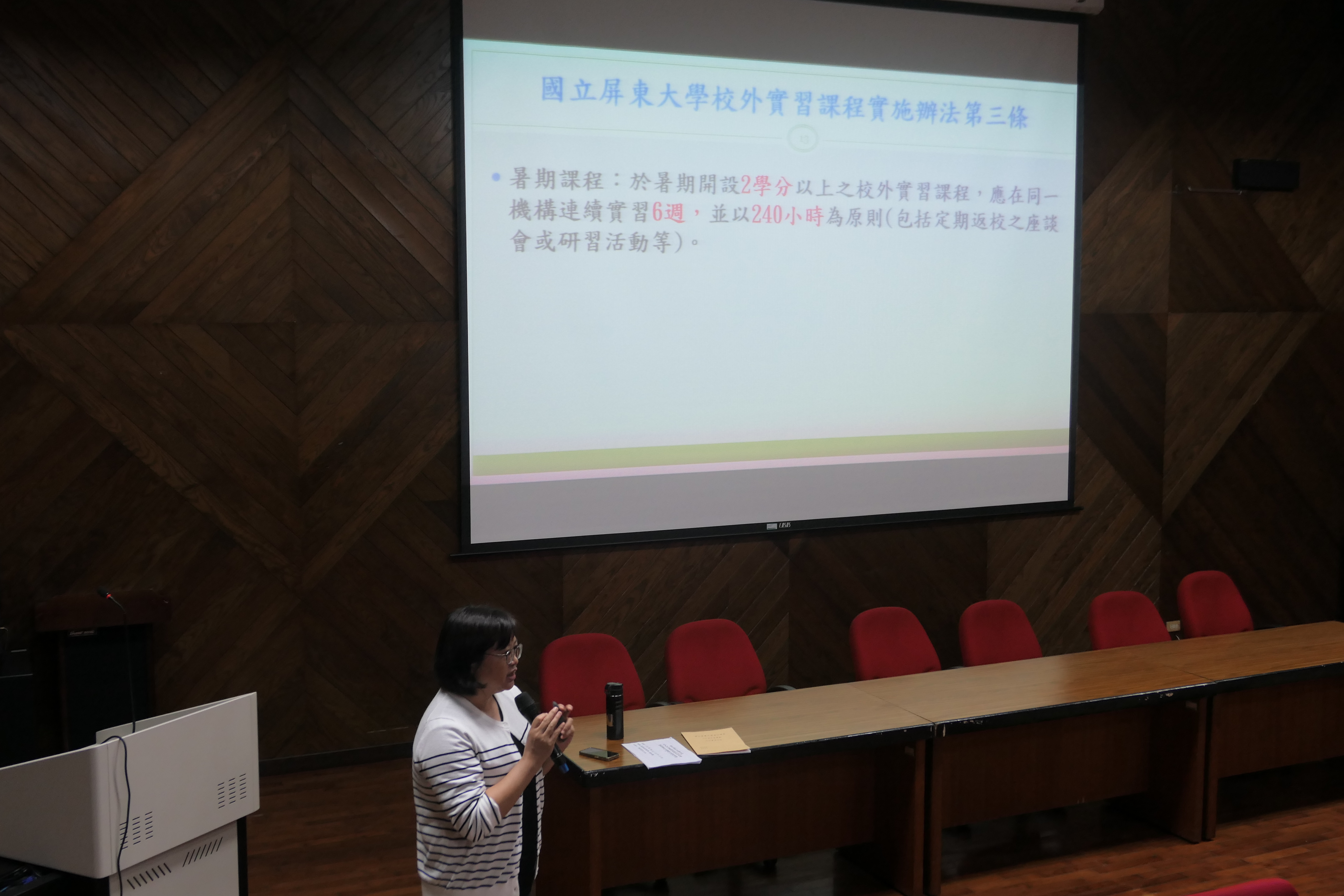  照片3